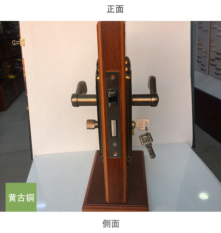 供應鐵將軍L08-05BD室內鎖芯 防盜門把手鎖具 執手室內通用型門鎖示例圖9