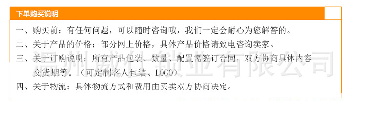 廠家直銷586 球形鎖 特價(jià)不銹鋼門鎖 房門浴室鎖 門鎖批發(fā)示例圖9