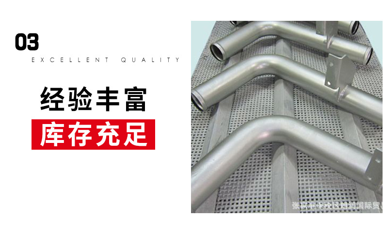 水性有鉻達(dá)克羅漆  高鹽霧  緊固件發(fā)動(dòng)機(jī)汽車(chē)配件 達(dá)克羅涂液示例圖6
