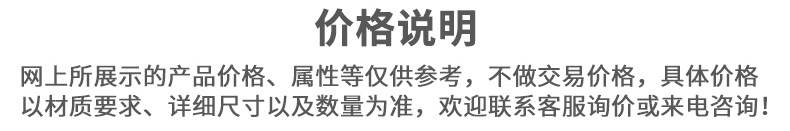 廠家生產不銹鋼鉸鏈合頁 門窗五金配件合頁 家具用鉸鏈定制示例圖32
