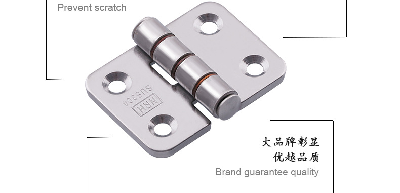 不銹鋼40*60合頁加工定制不銹鋼機(jī)箱合頁納匯五金合頁室外合頁示例圖7
