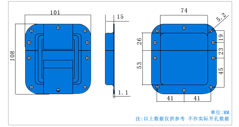 航空箱支撐合頁鉸鏈調(diào)音臺鉸鏈搖頭燈箱演出箱鉸鏈合頁話筒箱合頁示例圖3