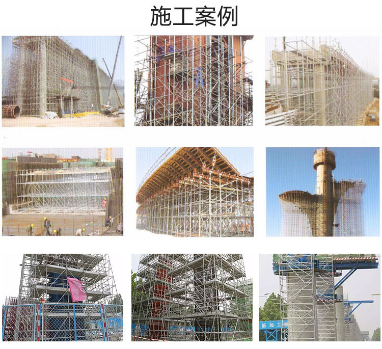 廠家直銷 建筑腳手架配件 直鎖鎖套 腳手架插銷示例圖21
