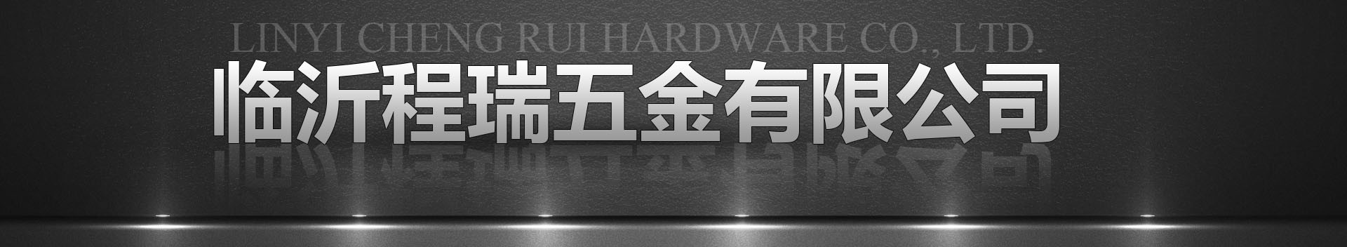 加重加厚鍍鋅鐵門門栓插銷 牢固庭院仿古門栓 廠家直銷示例圖1