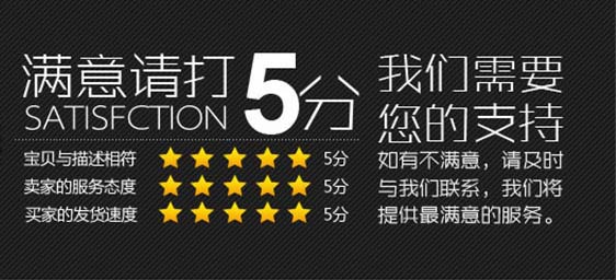 350分體大門栓 大插銷 鐵藝門專用門栓 加固門栓 重型門栓示例圖18
