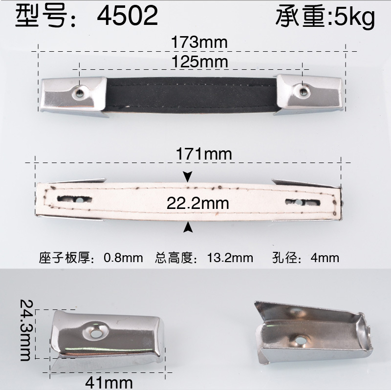 伸縮拉手電箱拉手設備太陽能逆變器把手塑料提手黑色拉手箱包拉手示例圖11