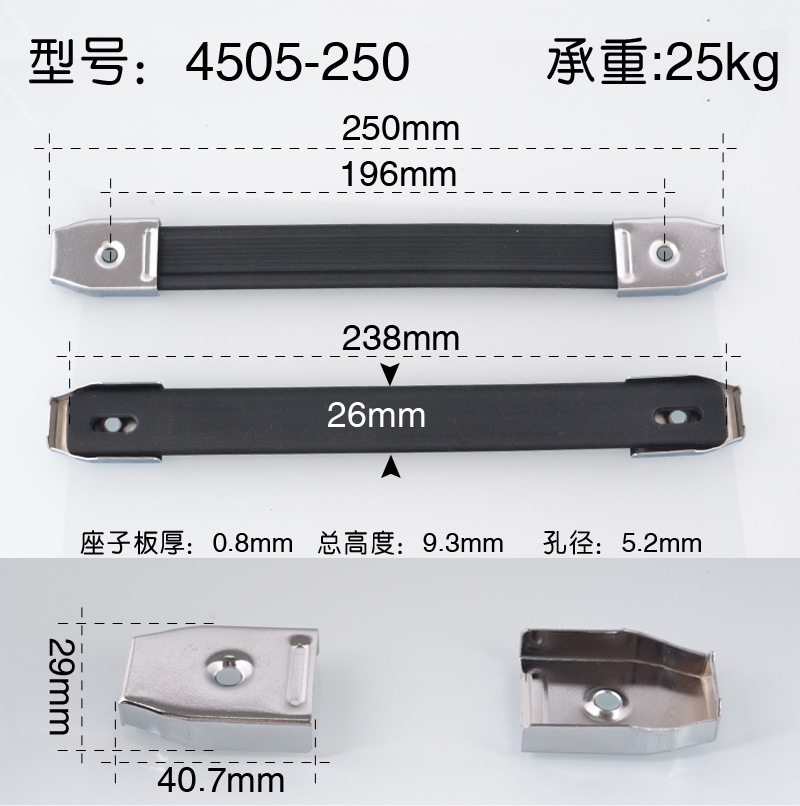 伸縮拉手電箱拉手設備太陽能逆變器把手塑料提手黑色拉手箱包拉手示例圖3