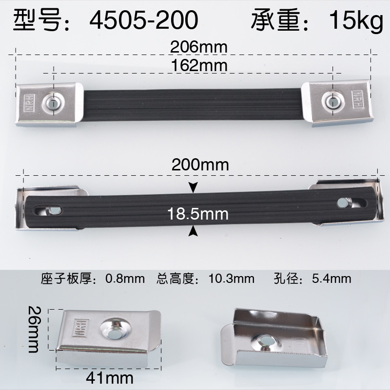 伸縮拉手電箱拉手設備太陽能逆變器把手塑料提手黑色拉手箱包拉手示例圖7