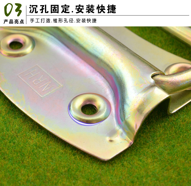 鐵箱拉手機械設備提手輸送機設備拉手工業木箱把手五金箱包手把示例圖6