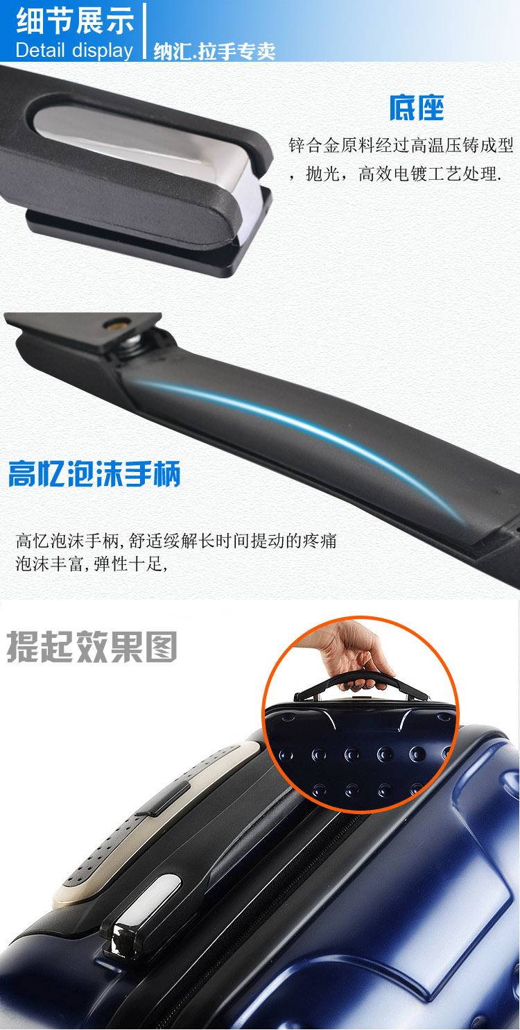 環(huán)保塑料拉手 塑料把手行李包提手 上海納匯工廠紅酒禮盒拉手加工示例圖6