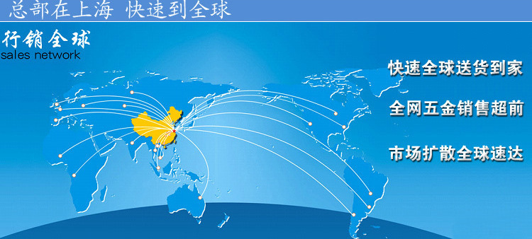 江蘇南京航空箱五金配件工廠定做 麥克風航空箱拉手包邊套裝組合示例圖14