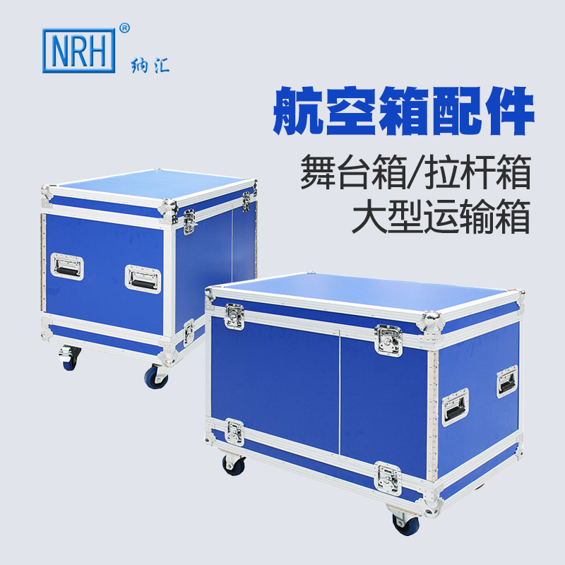 304不銹鋼內藏暗裝隱形內嵌式彈簧提手航空箱把手機柜箱電箱拉手示例圖6