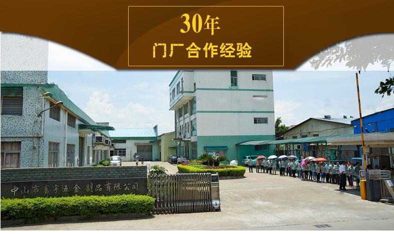 富宇五金歐標別墅大門鎖 鋅合金大拉手鎖具 防火防盜機械門鎖批發示例圖8