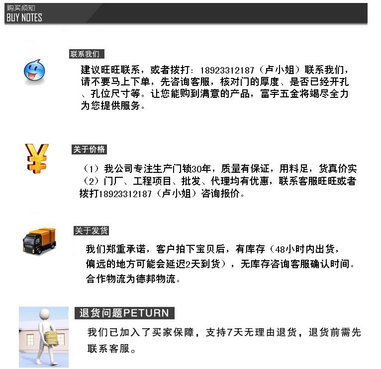 富宇五金歐標別墅大門鎖 鋅合金大拉手鎖具 防火防盜機械門鎖批發示例圖19