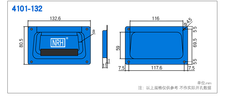 航空箱調(diào)音臺(tái)鋁合金箱道具箱提手茶葉封口機(jī)把手收納箱彈簧拉手示例圖4