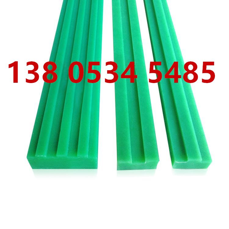 超高分子聚乙烯滑塊 耐磨pe塑料軸套 機(jī)械設(shè)備專用upe密封件廠家示例圖2