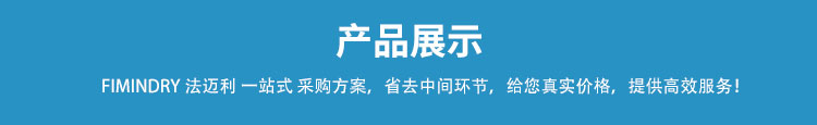 江蘇現貨38CrMoAl圓鋼 石鋼高強度合金結構鋼 氮化鋼耐磨鋼示例圖11