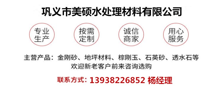9441689393_437343664_副本.jpg
