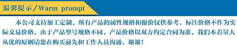 專業生產高品質化工氟膠密封件 現貨氟膠密封圈 氟膠密封件示例圖1