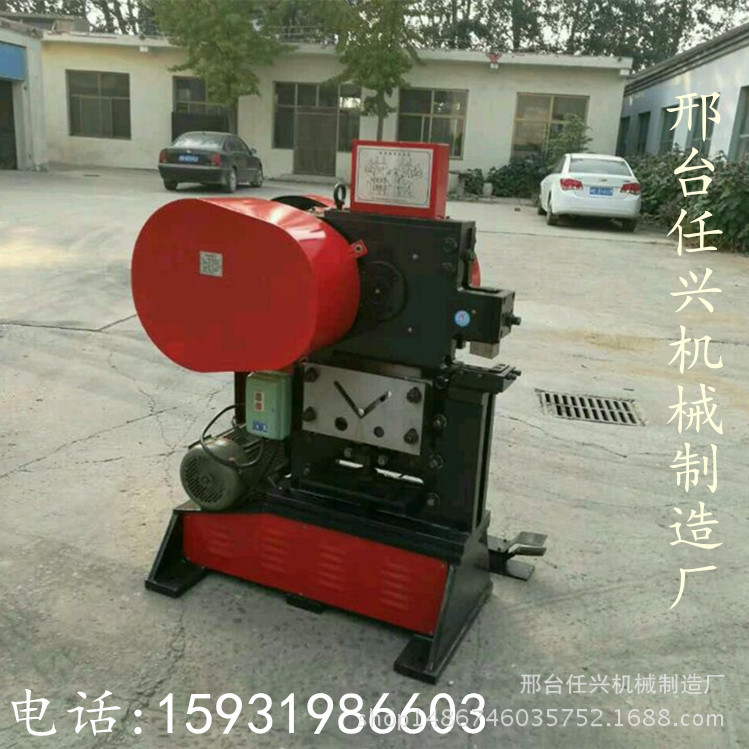 任興機械優惠供應沖剪機 槽鋼角鋼剪切沖孔一體機 鋼型材沖剪機示例圖12