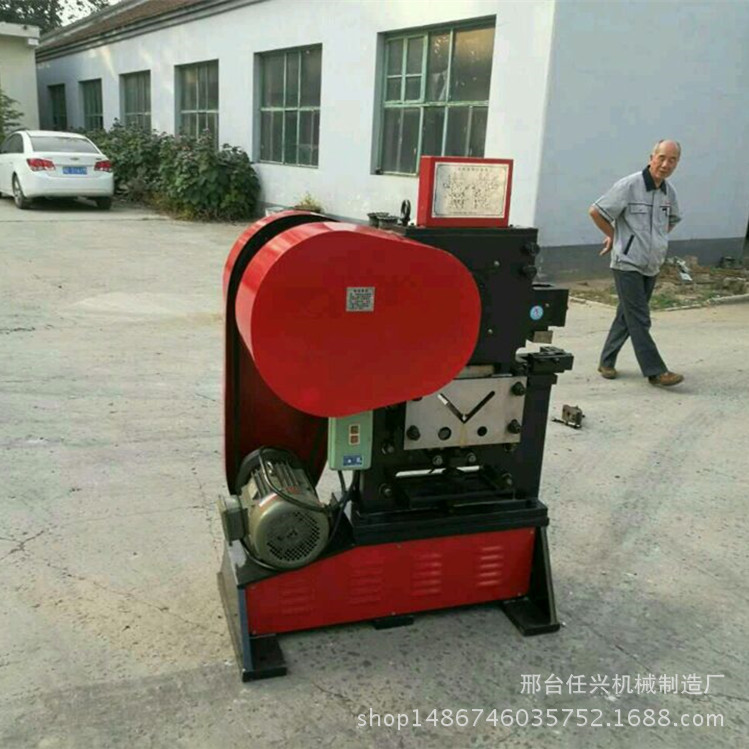 任興機械優惠供應沖剪機 槽鋼角鋼剪切沖孔一體機 鋼型材沖剪機示例圖9