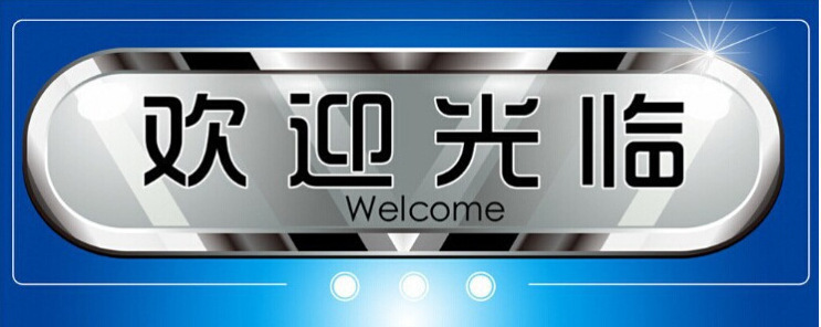 任興機械優惠供應沖剪機 槽鋼角鋼剪切沖孔一體機 鋼型材沖剪機示例圖1