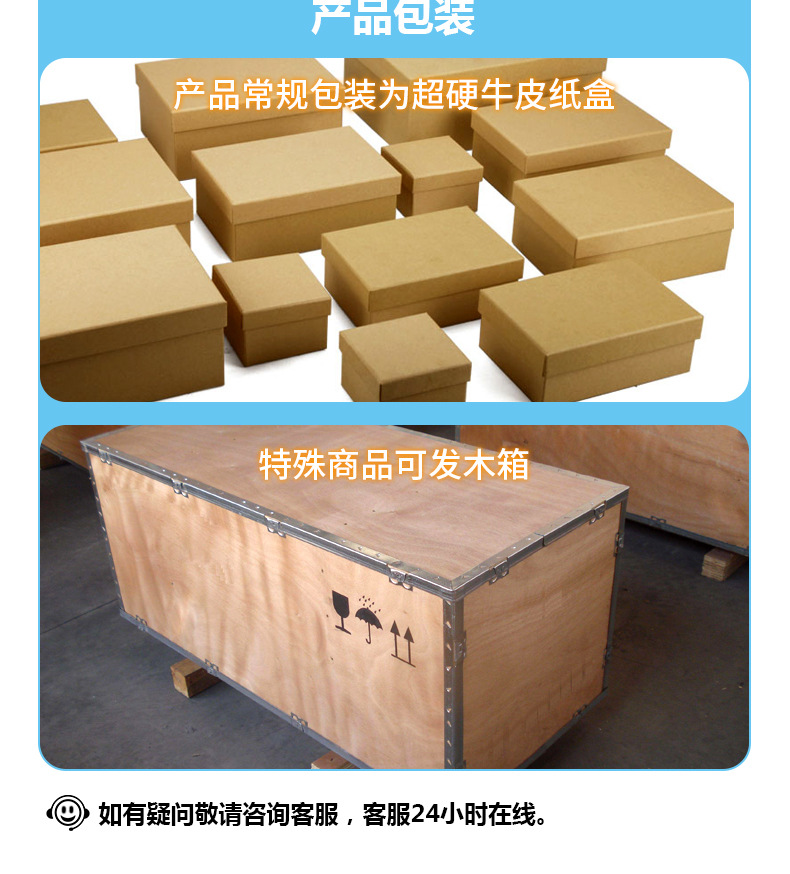 靜態(tài)扭矩傳感器高精度扭矩扳手測(cè)力旋轉(zhuǎn)力扭力示例圖19