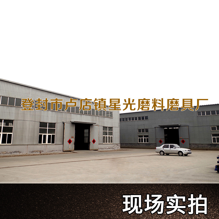 46目高檔磨具拋光用棕剛玉 95%含量一級(jí)金剛砂棕剛玉示例圖43