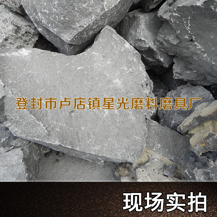 46目高檔磨具拋光用棕剛玉 95%含量一級(jí)金剛砂棕剛玉示例圖38