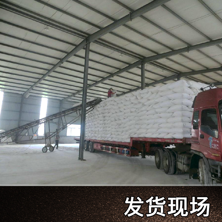 46目高檔磨具拋光用棕剛玉 95%含量一級(jí)金剛砂棕剛玉示例圖44