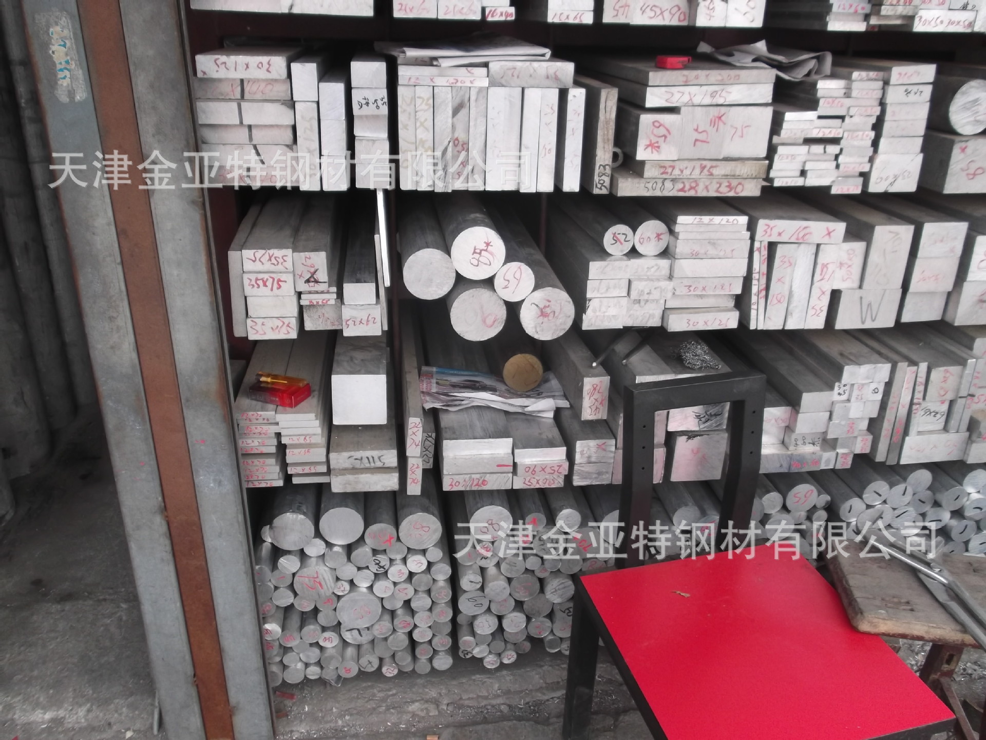 6061T5-T6磨具鋁排/鋁方管長度可以切大口徑厚壁齒輪鋁管示例圖3