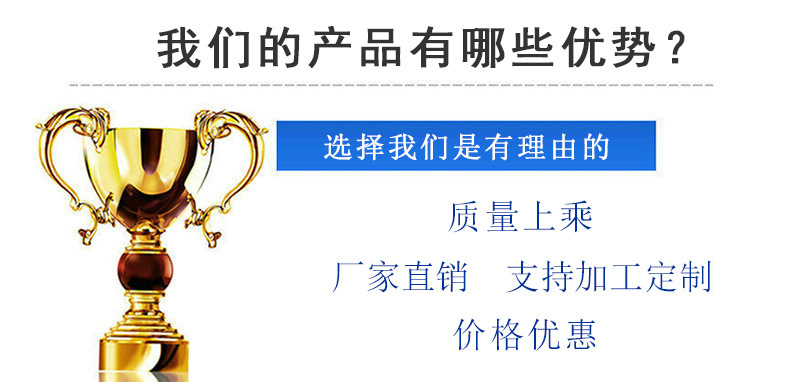 處理含油污水用果殼濾料 核桃殼濾料 油田污水處理專用產品示例圖10