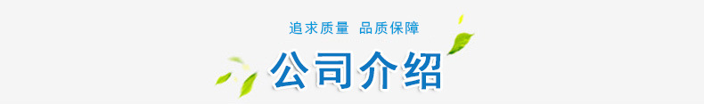 處理含油污水用果殼濾料 核桃殼濾料 油田污水處理專用產品示例圖15