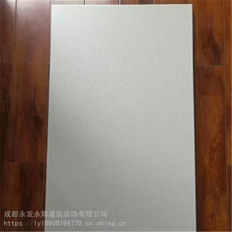 噴粉鋁扣板吊頂 噴粉鋁扣板材質(zhì) 裝飾材料 永發(fā)永輝