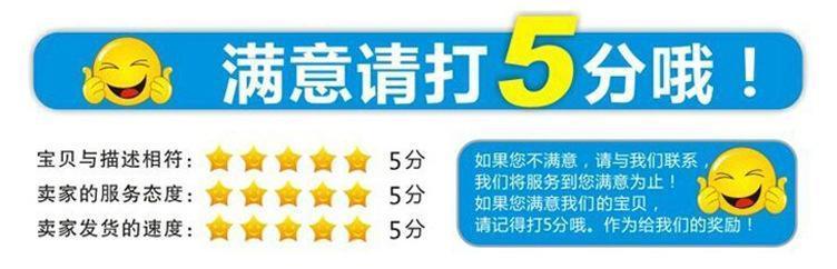 安科瑞江陰廠家品質保證PZ48-AI單相電流表示例圖21
