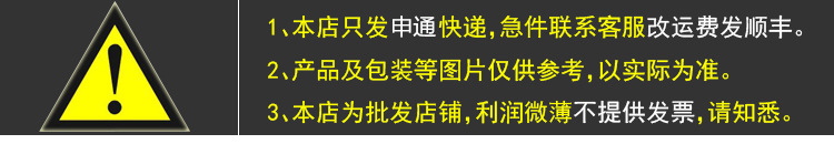 批發(fā)正品Smare/十鎂TF卡內(nèi)存卡8g16GB記錄儀SD卡32g高速64g示例圖2
