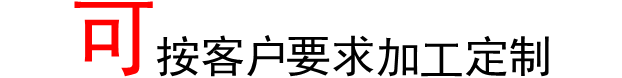 廠家直銷FT44H/W PN16杠桿浮球式蒸汽疏水閥  法蘭疏水閥示例圖1