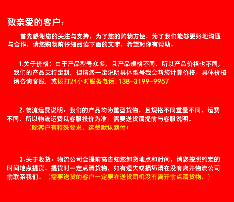 思維導圖.jpg