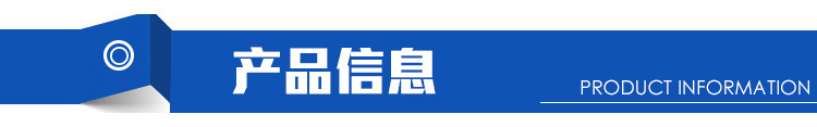 污水井用400,500,600鑄鐵鑲銅圓閘門  電動(dòng)手動(dòng)啟閉機(jī)示例圖1