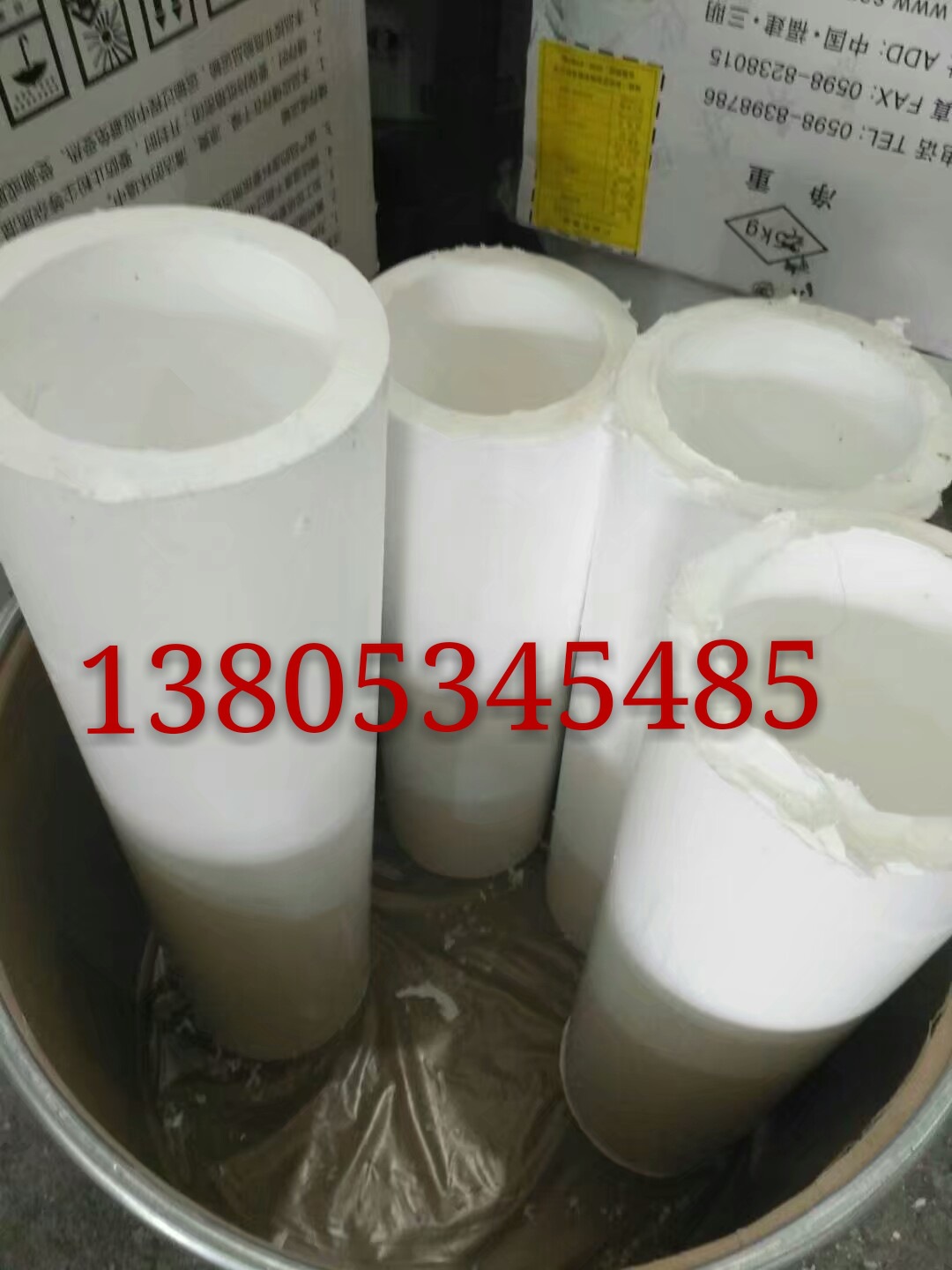 長期供應聚四氟乙烯球閥軸套四氟密封緊固套特氟龍機械潤滑軸承件示例圖5