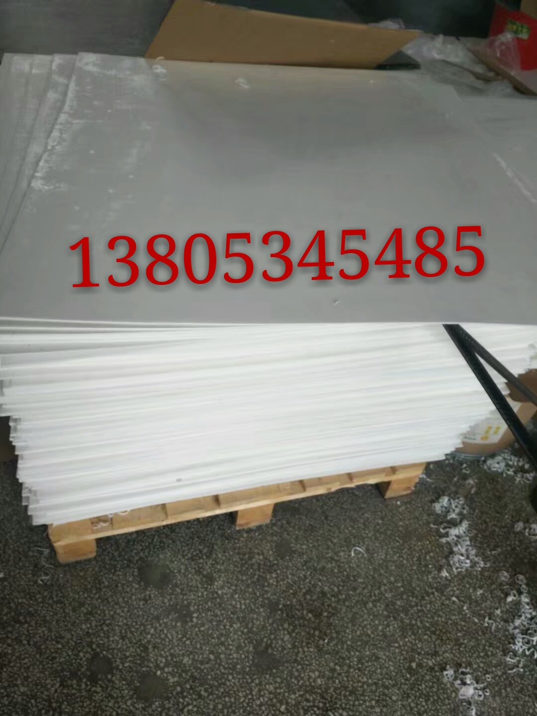 長期供應聚四氟乙烯球閥軸套四氟密封緊固套特氟龍機械潤滑軸承件示例圖7