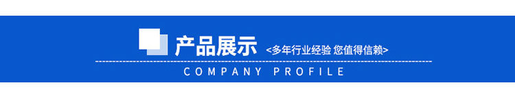 定做 橡膠瓣止回閥 橡膠板止回閥可加工橡膠瓣止回閥示例圖3