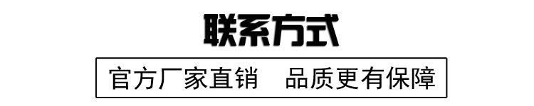 河北 現貨供應煙道帽 煙道止回閥DN100 160型 耐火材料廠家直銷示例圖1