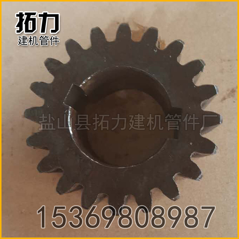 廠家現(xiàn)貨手動(dòng)電動(dòng)布料機(jī)軸承二次回轉(zhuǎn)支承截止閥砼泵配件轉(zhuǎn)盤(pán)軸承示例圖16