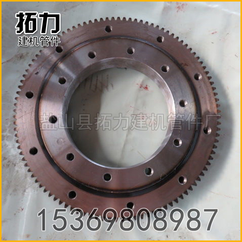 廠家現(xiàn)貨手動(dòng)電動(dòng)布料機(jī)軸承二次回轉(zhuǎn)支承截止閥砼泵配件轉(zhuǎn)盤(pán)軸承示例圖9