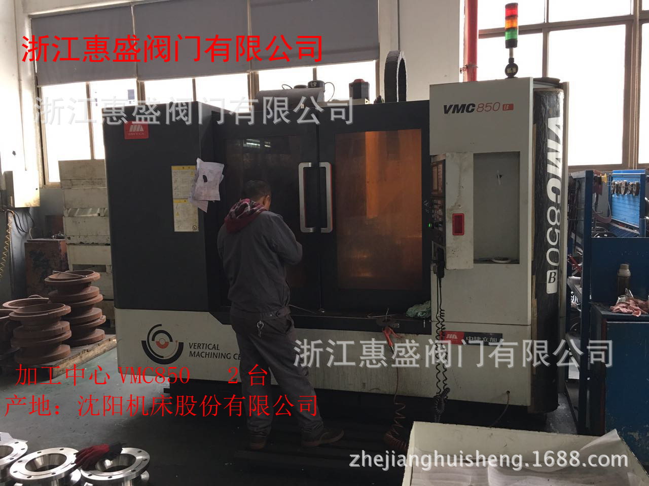 廠家直銷 德標排氣閥85 現貨供應德標排氣閥85示例圖8
