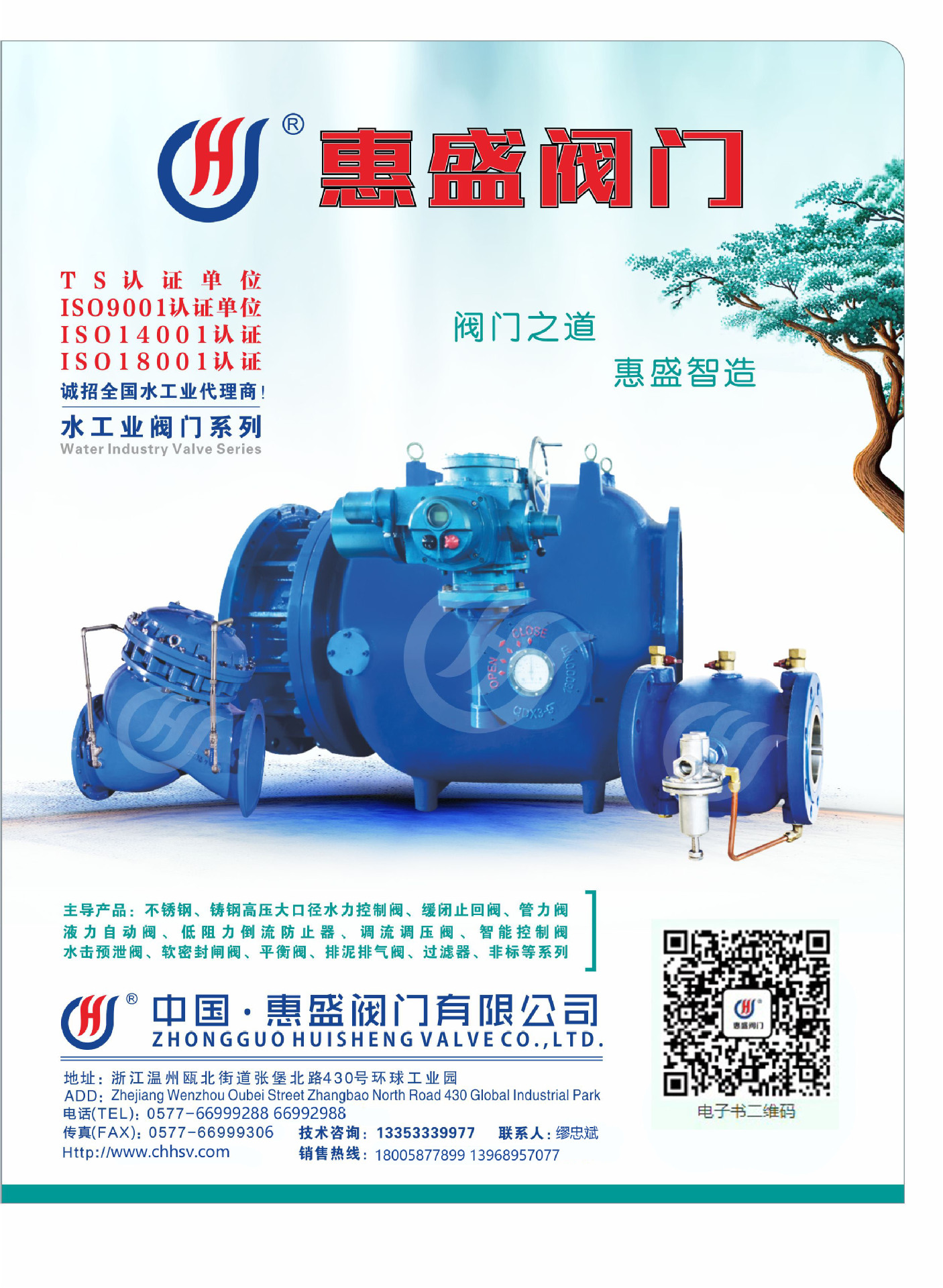 廠家直銷 德標排氣閥85 現貨供應德標排氣閥85示例圖1