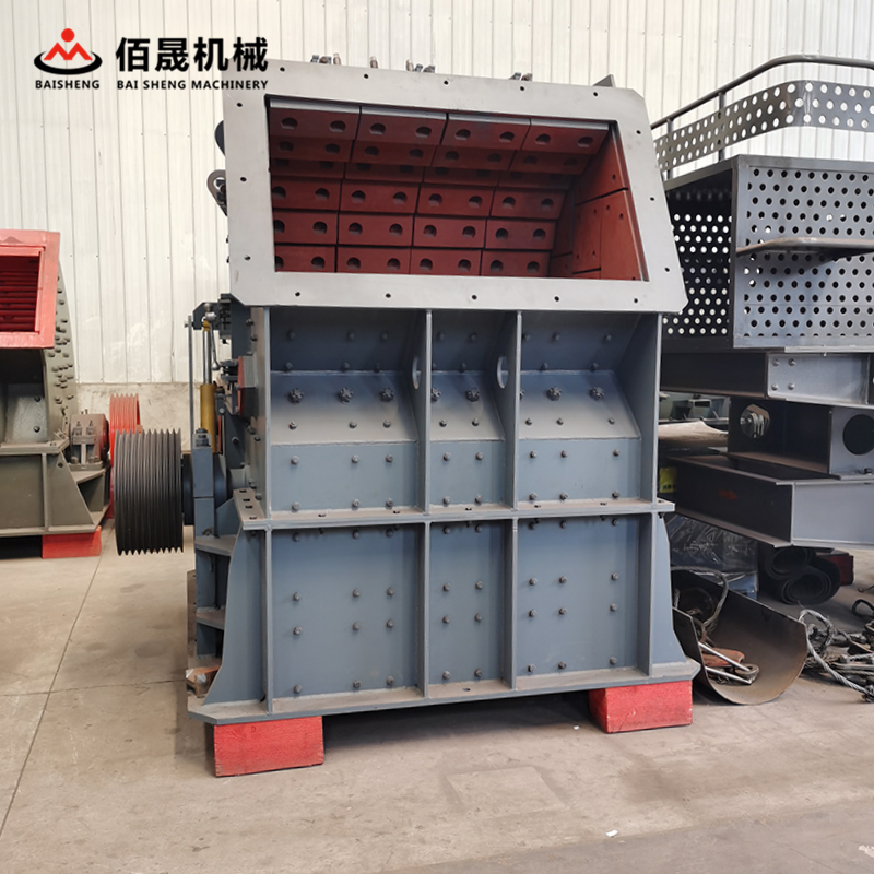 佰晟機(jī)械 環(huán)制砂機(jī) 花崗巖破碎機(jī) 人工砂設(shè)備 大中小型號(hào)齊全 價(jià)格優(yōu)惠