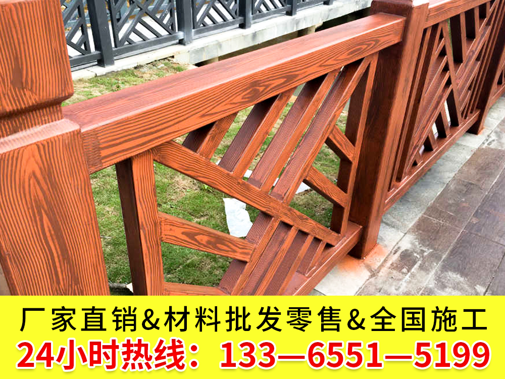 木紋漆廠家 梵潤木紋漆施工 寧波木紋漆銷售廠家示例圖9