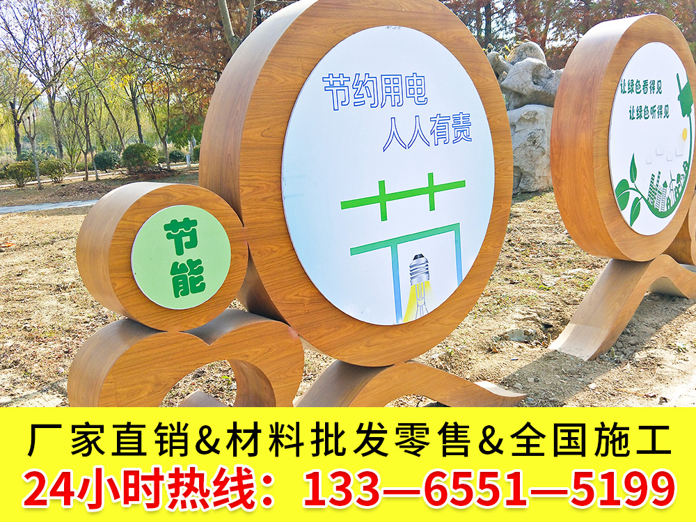 木紋漆廠家 梵潤木紋漆施工 寧波木紋漆銷售廠家示例圖6